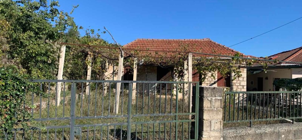 φωτογραφία ακινήτου
