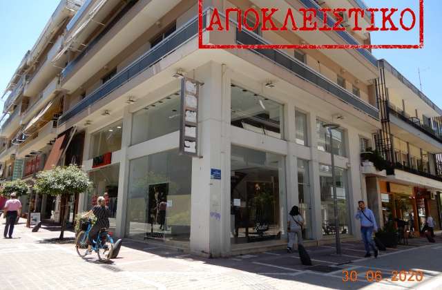 εικόνα ακινήτου